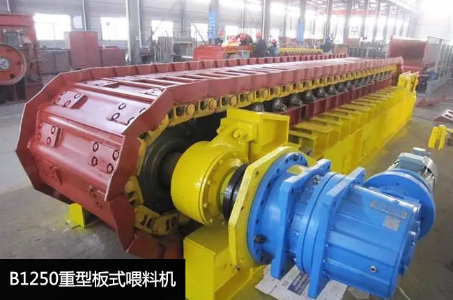 B1250���Ͱ�ʽ�o�ϙC