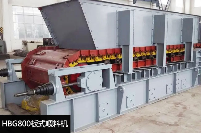 HBG800��ʽι�ϙC