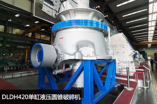 DLDH420�θ�Һ���A�F����C(j��)