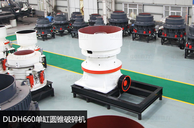 �θ�660�A�F�C��660�θ�Һ���A�F��