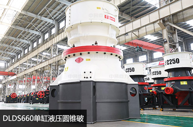 660�A�F����C(j��)��660�A�F�ƣ��θ�660�A�F�C(j��)