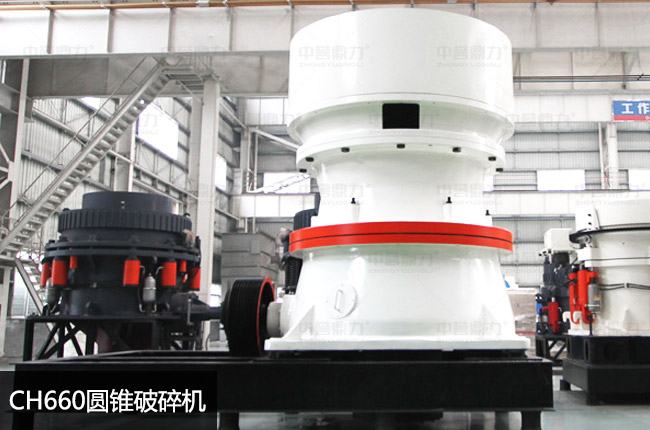 ch660�A�F����C(j��)