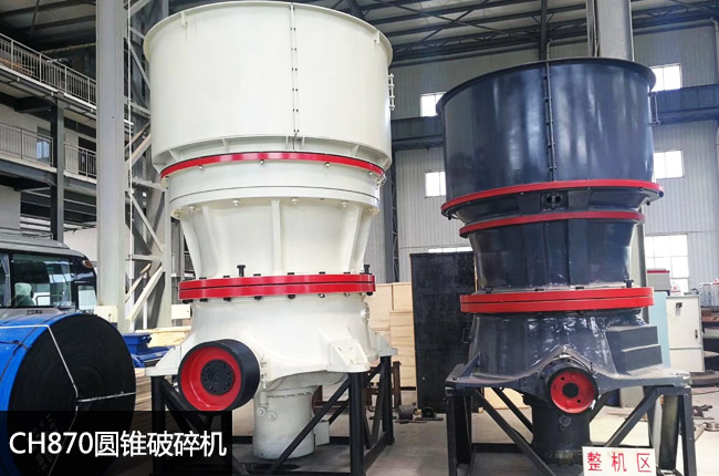 CH870�A�F�C(j��)��ch870�θ�Һ���A�F��