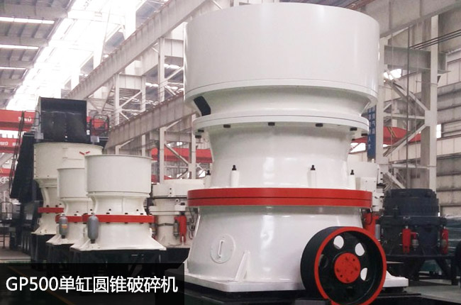 500�θ׈A�F��gp500�A�F�C���θ�500�A�F����C