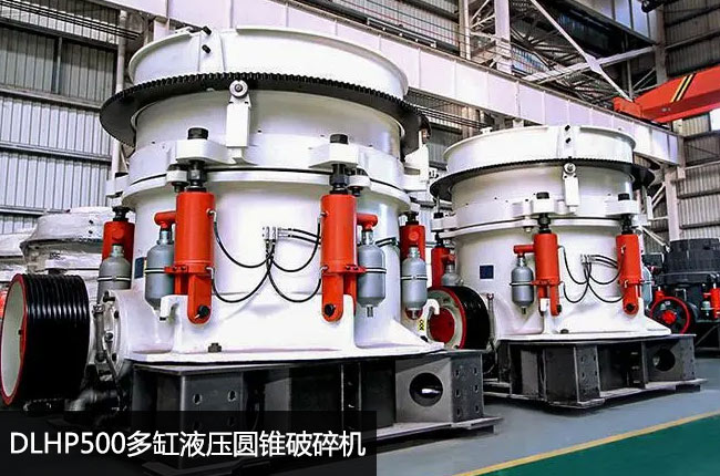 DLHP500���Һ���A�F����C