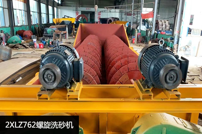 2XLZ762����ϴɰ�C