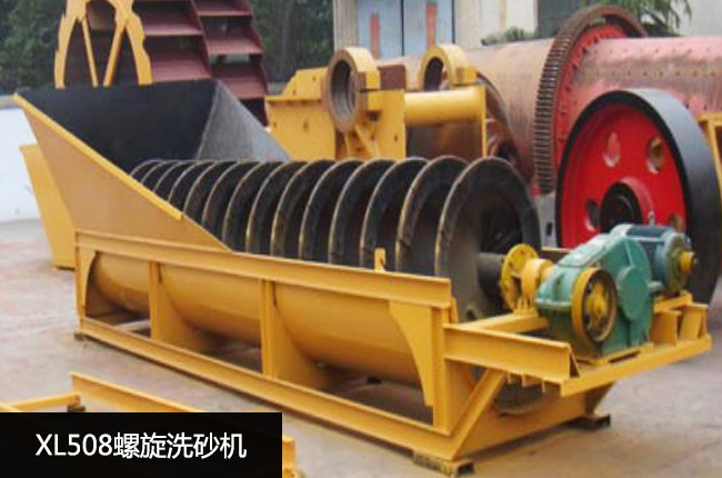 XL508����ϴɰ�C