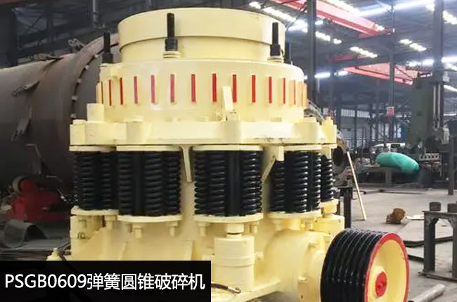 0609���ɈA�F�����O(sh��)��