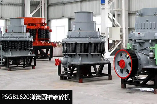 1620���ɈA�F����C