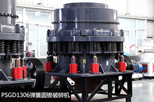 PSGD1306���^�͏��ɈA�F����C