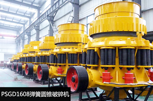 1608���^���ɈA�F��