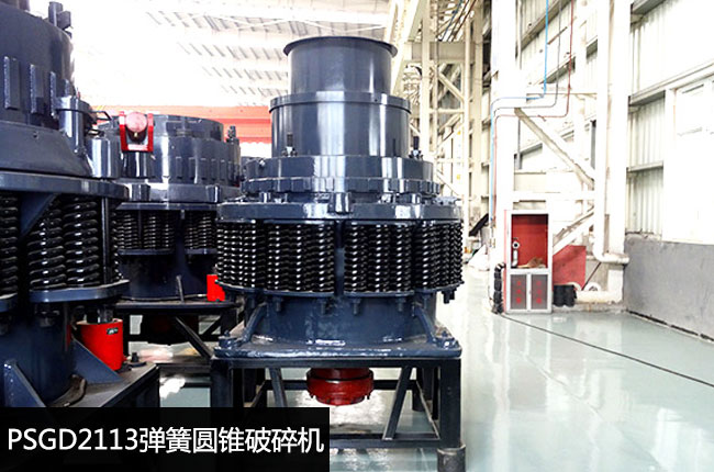 PSGD2113���ɈA�F����C