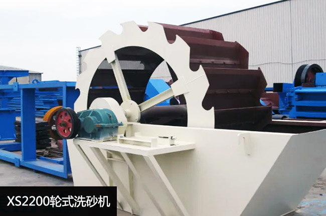 XS2200����ϴɰ�C(j��)