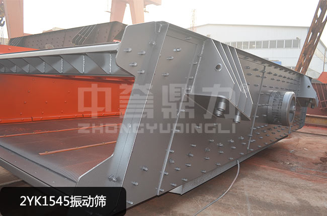 2YK1545���(d��ng)�Y