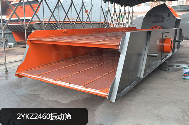 2YKZ2460���(d��ng)�Y