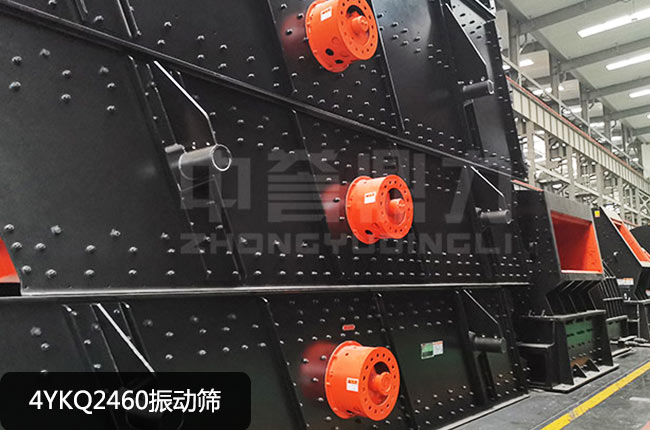 4YKQ2460���(d��ng)�Y