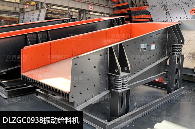 DLZGC0938���(d��ng)�o�ϙC(j��)