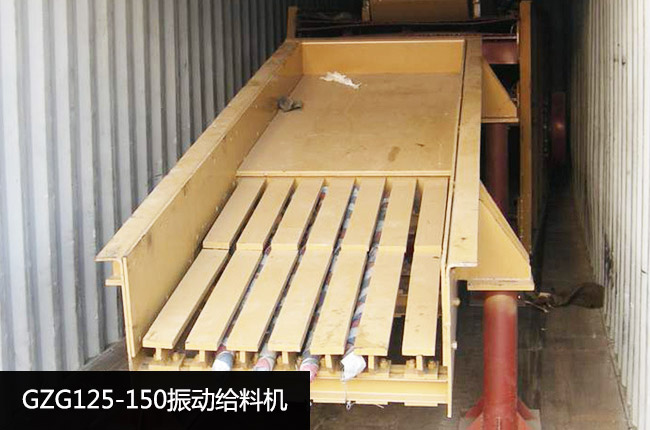 GZG125-150��ӽo�ϙC