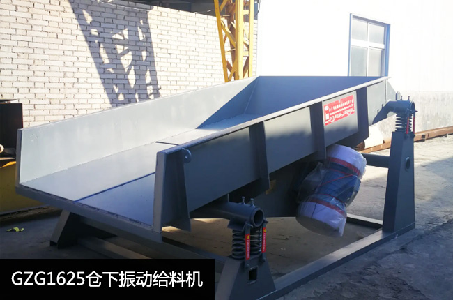 GZG1625��ӽo�ϙC