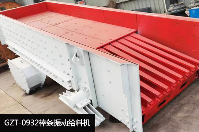 GZT-0932���l��ӽo�ϙC