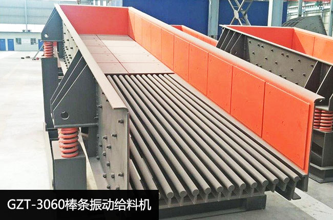 GZT-3060���l��ӽo�ϙC