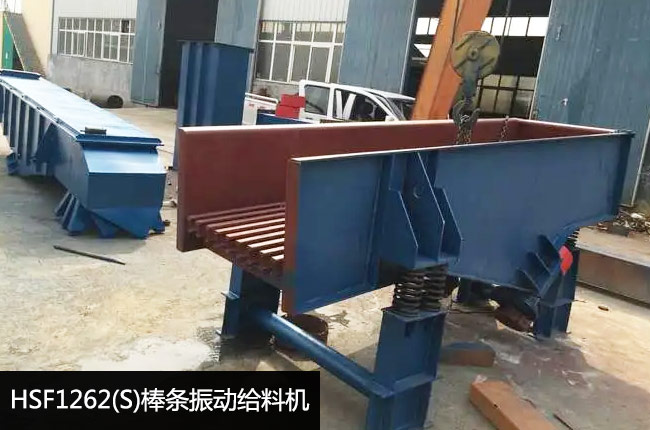 HSF1262(S)���l��ӽo�ϙC(j��)