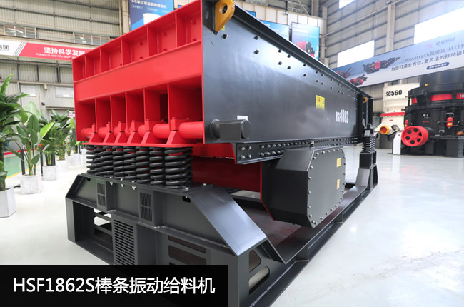 HSF1862S���l��ӽo�ϙC(j��)