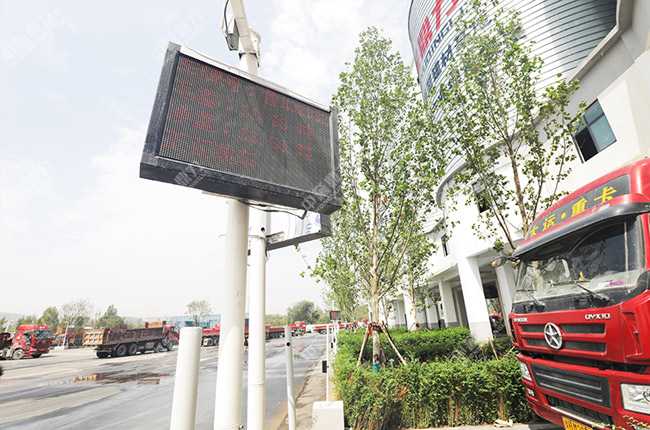 �o(w��)���b܇(ch��)ϵ�y(t��ng)���ܽ�B