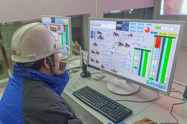 礦山智能化建設實施方案 礦山智能化建設實施方案