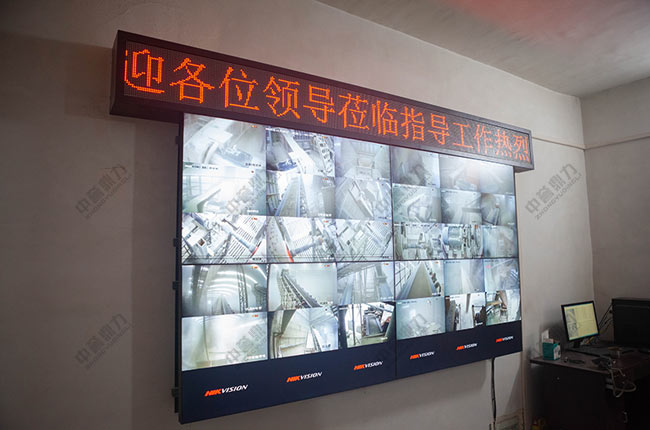 �VɽDCS���ܿ���ϵ�y(t��ng)