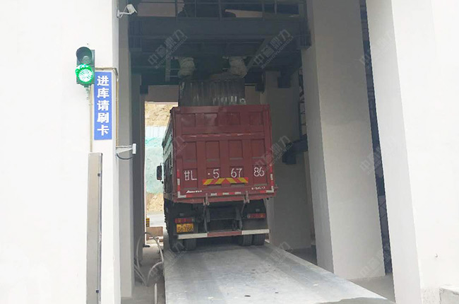 地磅自動稱重系統(tǒng) 地磅自動稱重系統(tǒng)