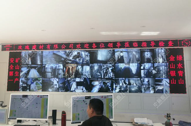 智能化礦山建設合理建議 智能化礦山建設合理建議