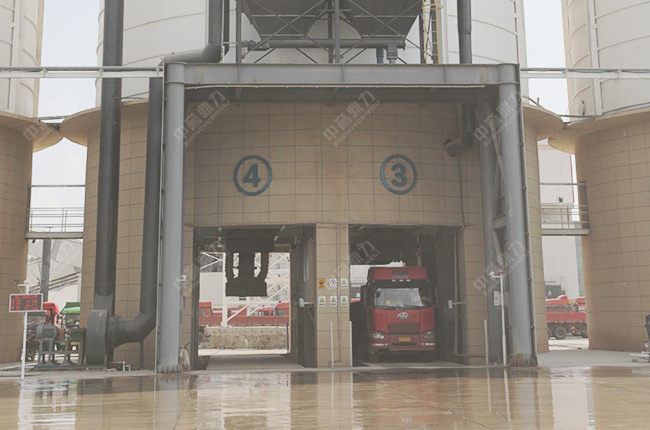 礦山智能化建設實施方案 礦山智能化建設實施方案