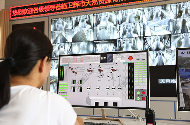 礦山智能化管理系統(tǒng)建設(shè) 礦山智能化管理系統(tǒng)建設(shè)