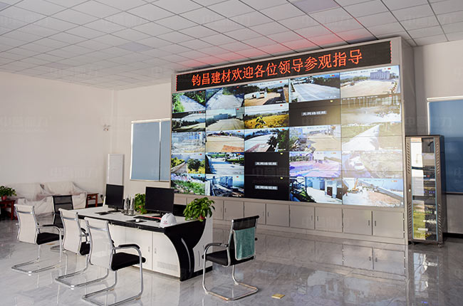 DCSɰʯ�������a���������ϵ�y