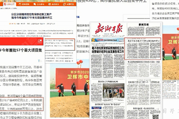 ���u�����н��Ŀ���ڏ͹��ͮa