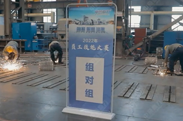 ���u����܇�g���ܴ�ِ