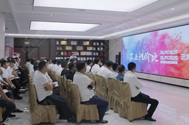 ���u�����Vɽ�O����Ʒ�l����