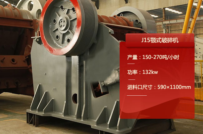 J15�����ʽ����C