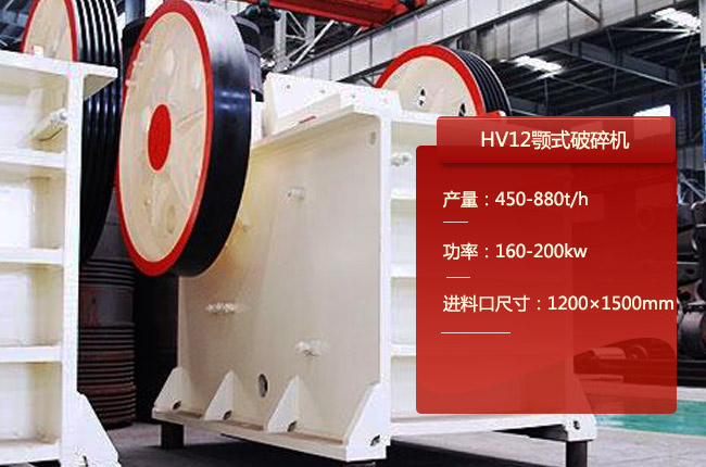 HV12�ʽ����C