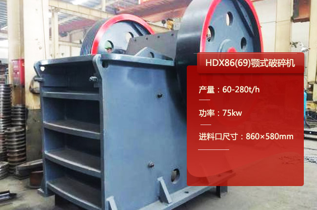 HDX86(69)���ƙC