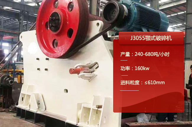 J3055��(f��)�[�ʽ����C(j��)