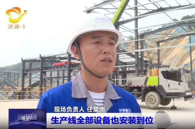 ��(j��)Դ�Ю�(d��ng)?sh��)عٷ�ý�w��(b��o)�����u(y��)������a(ch��n)1000�f(w��n)�������(xi��ng)Ŀ