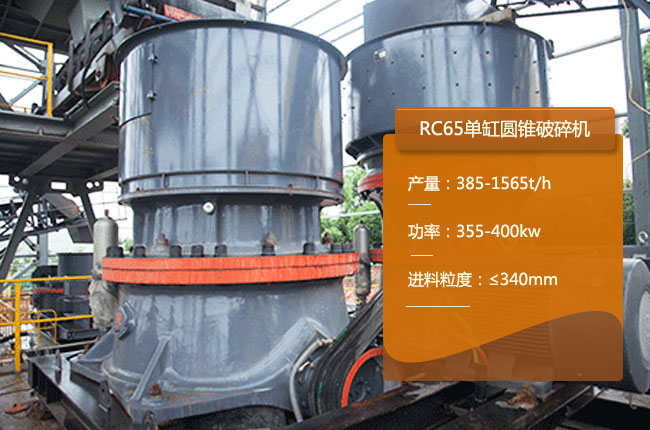 RC65�A�F����C