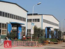 ���a(ch��n)܇�g