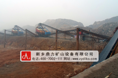 ���ճ��ݭh��ʯ�����a��