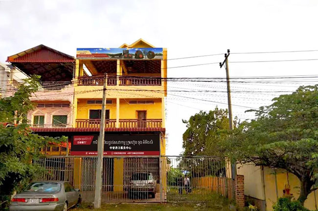 ���u��������կ���ճ����xַ��Ҏ��