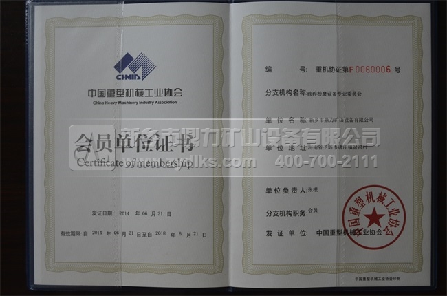 �����͙Cе���I�f��