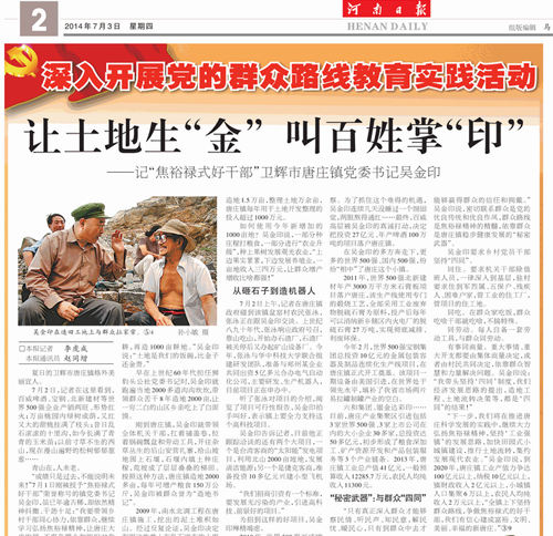 �����Ո������l����