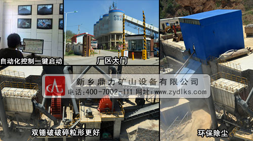 ʯ�����a(ch��n)��(xi��n)�l(f��)չǰ��